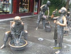 -想瘦主义