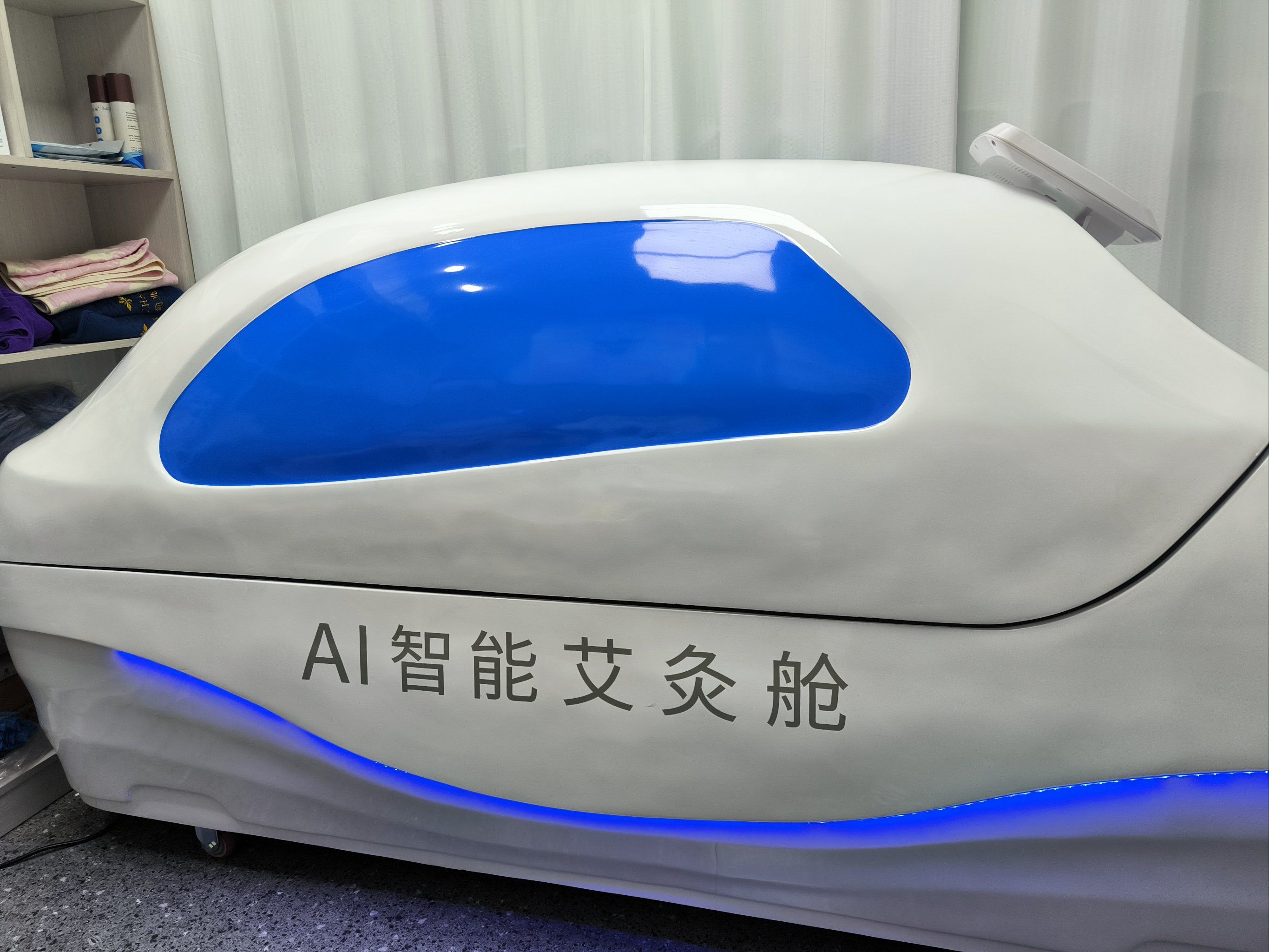 智能艾灸,中医也时尚