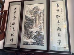 -汪一挑馄饨(老街店)