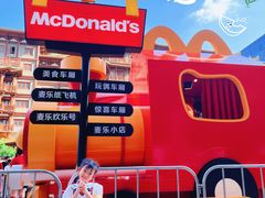 -麦当劳(北京路广百广场店)