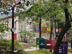 -庐山风景区花径公园