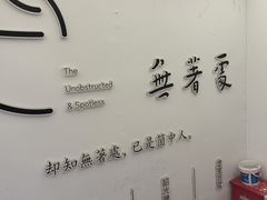 -归元·云集斋素菜馆