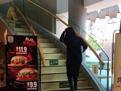 -麦当劳(展览路店)