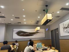 -吉野家(复兴路第二餐厅店)