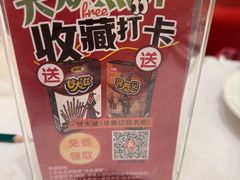-泮溪酒家(荔枝湾店)