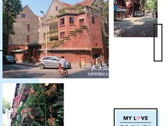 -飞马旅黎黄陂路文旅街区