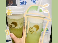 -喜茶(北京三里屯太古里店)