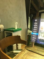 -V-STAR威斯达•高级私人定制