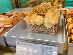 -上海哈尔滨食品厂(淮海中路店)