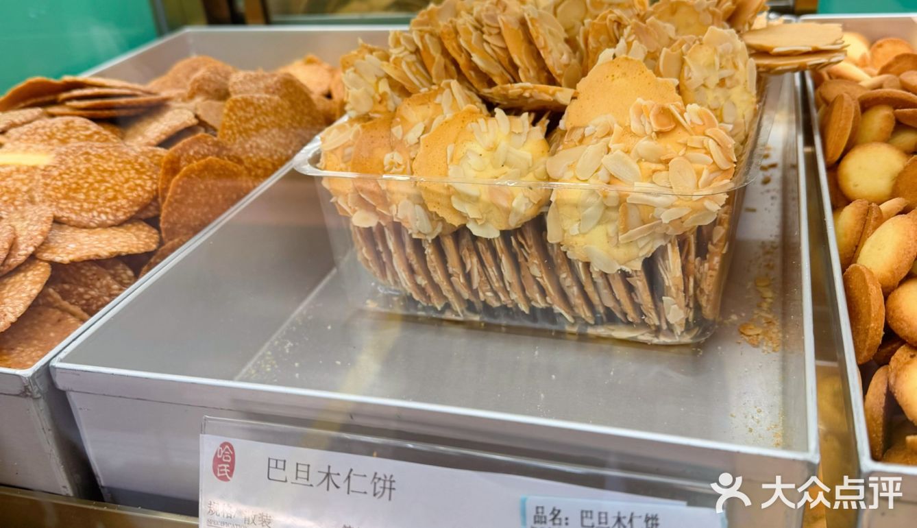怎么办？无法抗拒！实在太好吃了总要买点回去！