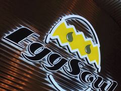 -蛋魂EGGSOUL(洪武创始店)