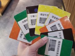 -客乡情(南京东路店)