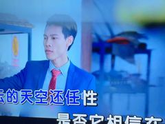 -音乐派KTV(成都印象城店)