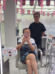 -PE SALON