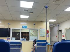 -同和医院