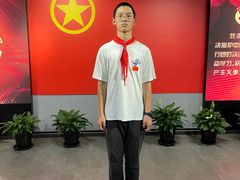 -中国社会主义青年团中央机关旧址纪念馆
