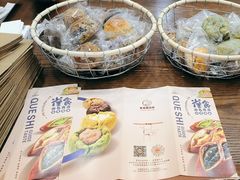 -雀食面包店(钟楼店)