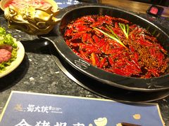 -蜀大侠火锅(寰球文化地标·总府店)