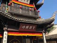 -无锡惠山寺