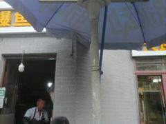 -梅记大块头爆鱼店(乍浦路店)