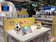 -宜家家居(四元桥商场店)