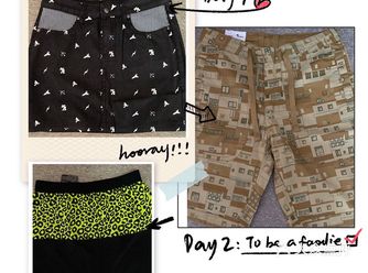 路过南京东路店换季正打折