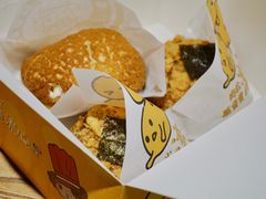 肉松咸蛋黄流心泡芙-西树泡芙(静安大悦城店)