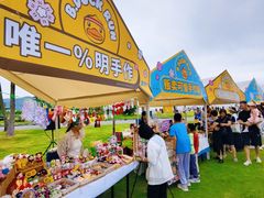 -长隆横琴湾酒店(珠海旗舰店)