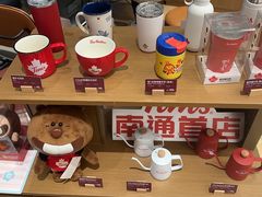 -Tims天好咖啡(北大街万象城店)