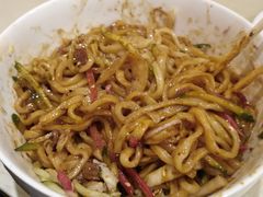 -黑八私房老北京炸酱面