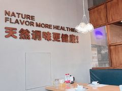 -U你·湖北家宴菜(南湖总店)