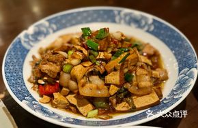 Youfu Stir-Fried Tofu Cubes