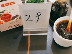 -蜀九香火锅(彩虹店)