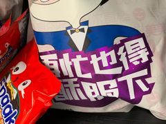 -和平门菜市场