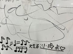 -Mr.先声音乐(东海店)