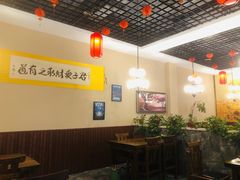 大堂-颜记私房菜(中海·寰宇天下A区店)