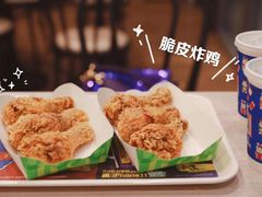 -德克士(东大街店)