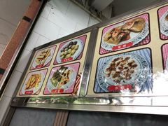 -老福合沟无米粿甜汤粿品店