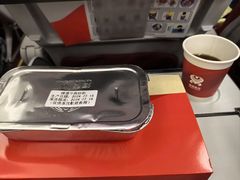 -海南海航航空信息系统公司