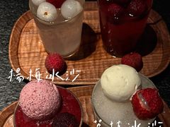 -三出山火锅(南京万象天地店)