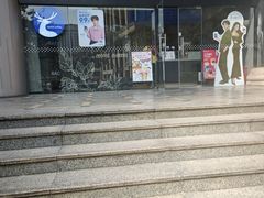 -瑞幸咖啡(振业大厦店)