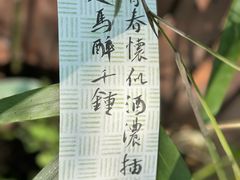 -太原小区