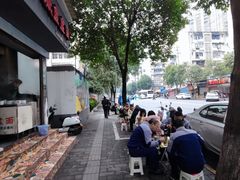 -山城盅盅面
