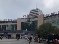 -桂林北站