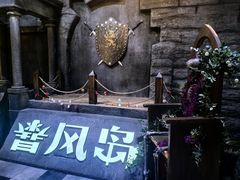 -暴风岛沉浸式体验馆(百联世纪店)