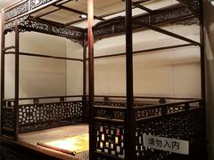 -香然会·园林雅宴(陆家嘴店)