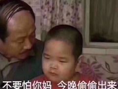 -吃塘·黔贵