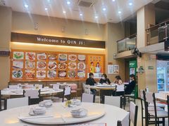 大堂-覃记海鲜美食餐厅