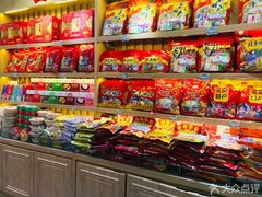零售区-北京稻香村(前门店)