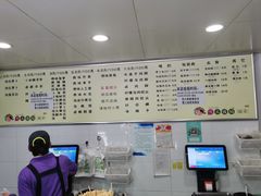 -雪儿钱局泡菜